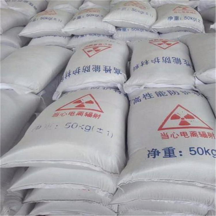 文山硫酸钡砂生产厂家