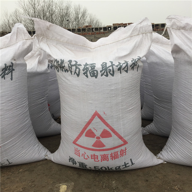 文山防辐射硫酸钡砂生产厂家