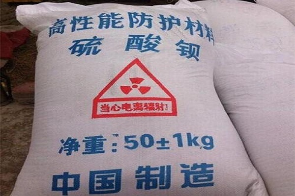 文山硫酸钡砂生产厂家